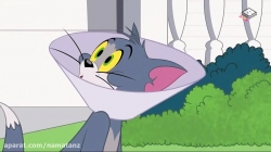 انیمیشن تام و جری 2018 فصل 2 قسمت 57 - Tom and Jerri